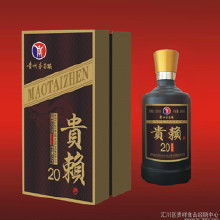 过生日喝什么酒好？贵州酒主要是酱香型白酒吗？贵州贵酒去哪买？