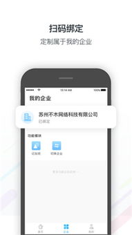 钱包不缺usdt,钱包不缺USDT——探索稳定币的便捷管理之道