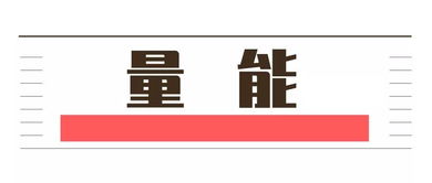 3000点附近保持"天量"意味着什么?