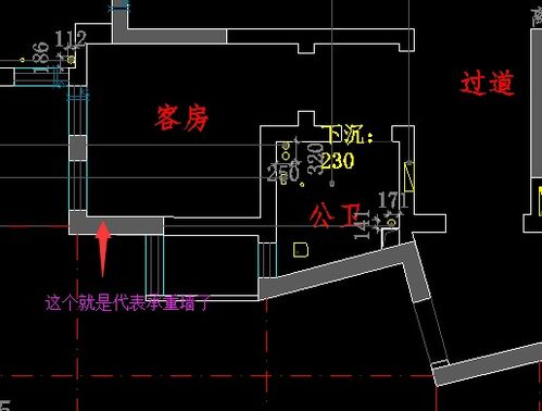 怎么画cad的实心柱子 