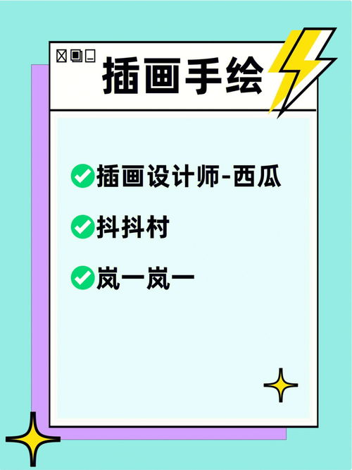 自学平面设计跟着这些小破站up主就够啦 