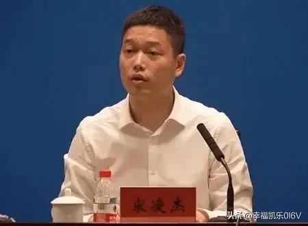  富邦集团董事长宋凌杰最新消息,富邦集团董事长宋凌杰荣获“第二十三届宁波市优秀企业家”称号 天富登录