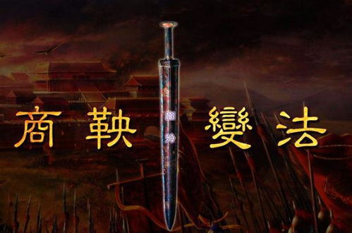 商君 武安君 穰侯和文信侯等,战国时期的君和侯有什么区别呢