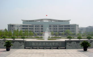 浙江旅游职业技术学校,浙江旅游学校的特色