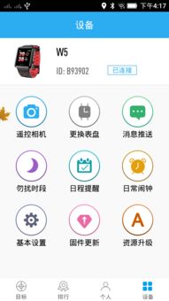 ienovo(lenovo是什么牌子手机)