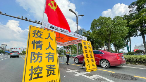 明天起扬州中风险地区 清零 实现全域低风险 