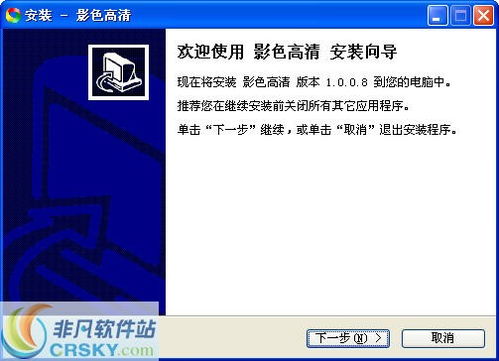 黄网免费在线观看,揭秘网络色情内容的灰色地带