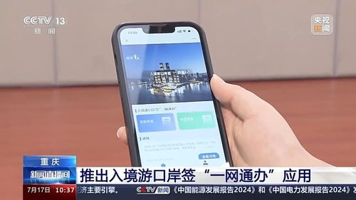 护照号码是怎么组成的