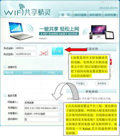 网络暗语p什么意思,短信和即时信息。 网络暗语p什么意思,短信和即时信息。 快讯