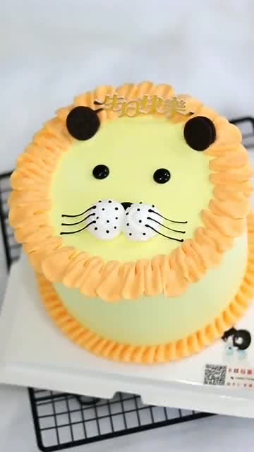 狮子座专属生日蛋糕,简简单单的样式却特别可爱,我好想要一个啊 