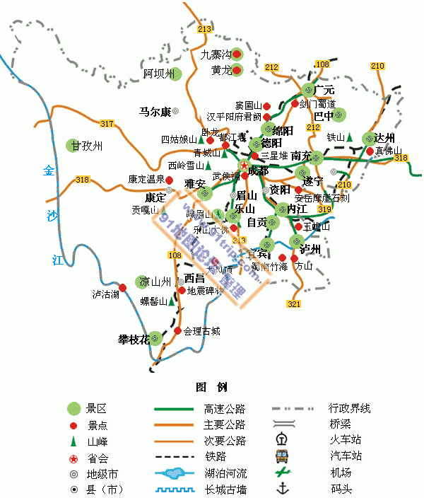 四川导游词十二篇景点