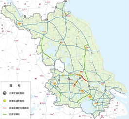 2025年5月1日放假高速公路免费吗