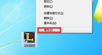 win10一更新lol就很卡怎么办