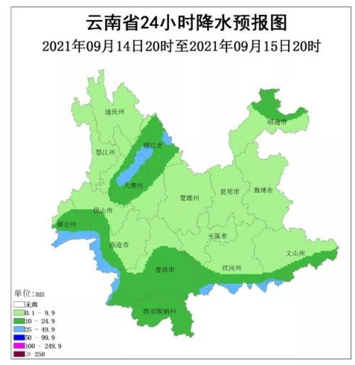 青岛明天上空云量增多，最高气温29℃，下周一阴有中雨局部大雨