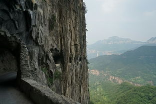 南太行山自驾游之二 新乡万仙山景区两日游