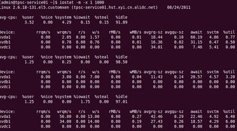linux系统截图命令,Linux区域截图的快捷键是什么？