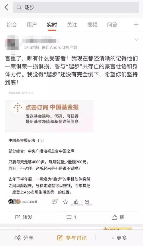 fil币传销立案,我被一个传销币骗了，报案警察要我给证据，要准备什么证据？ fil币传销立案,我被一个传销币骗了，报案警察要我给证据，要准备什么证据？ 专题