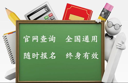 沟通教育自我介绍范文—做团体辅导时的自我介绍？