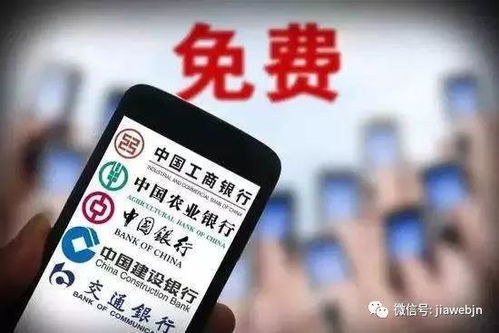 个人微信可以收信用卡里的钱么 个人微信怎么收信用卡的钱 (pos机怎样刷卡的钱到微信)