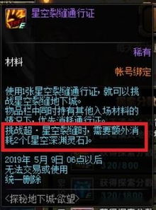 代币是什么坑,揭开代币的真面目:到底是什么漏洞? 代币是什么坑,揭开代币的真面目:到底是什么漏洞? 币圈生态