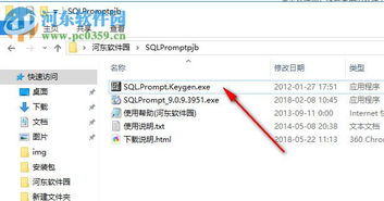 prompt生成器,如何使用promp生成器来创建高质量的文章