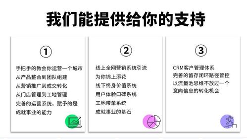 济南房产退税多少钱一平方