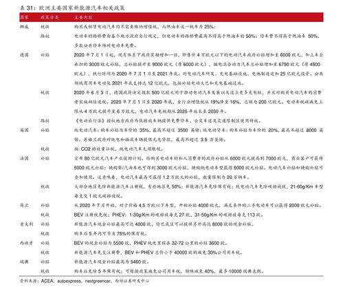 2024年香烟品牌价格全攻略，一手货源直供 - 2 - 680860香烟网