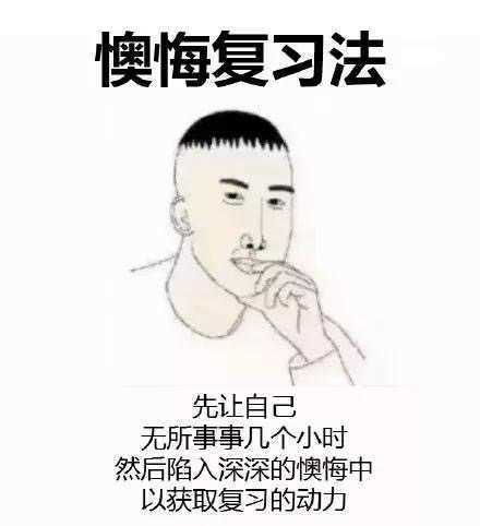 为什么中国人现在都讨厌腾讯qq 