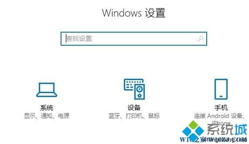 win10无线链接打印机显示脱机