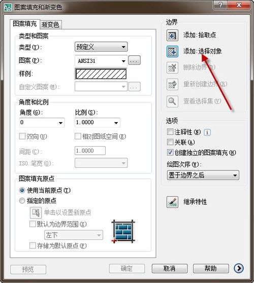 单表格查重工具在线使用，快速检测重复数据