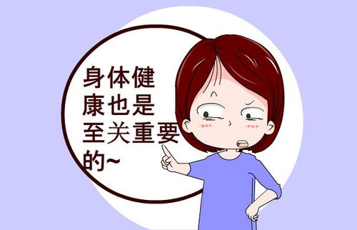 专家建议贫困人口多吃肉，身体健康有什么区别