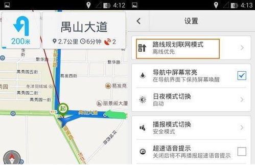 线下现金收U套路,导入:探索线下现金交易不为人知的部分 线下现金收U套路,导入:探索线下现金交易不为人知的部分 应用