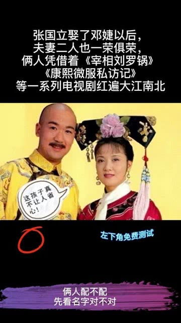 姻缘缘分免费测试遇见对的人,会改变一生超过80分的可以立马结婚了 