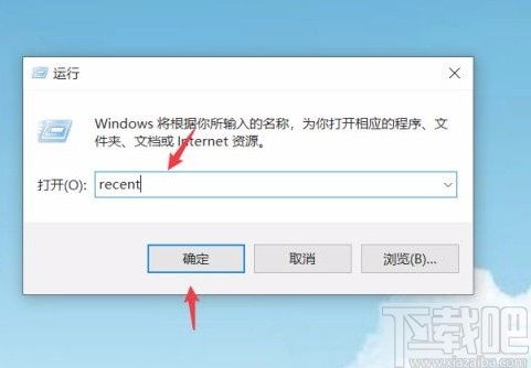 win10如何查看机器名称