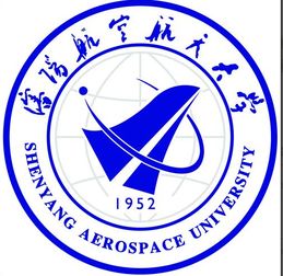 中国民航大学与沈阳航空航天大学哪家好考