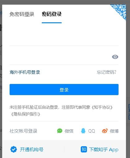  杏鑫登录测速网页版网页官方,杏鑫登录测速网页版——您的在线娱乐体验加速器 天富注册