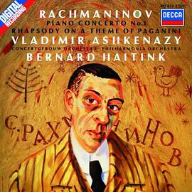 rachmaninov rhapsody on a theme of paganini op 43,Background and Composition