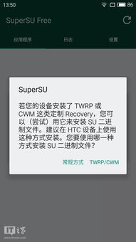 p网下载安装到手机,寻找值得信赖的下载地址。 p网下载安装到手机,寻找值得信赖的下载地址。 词条