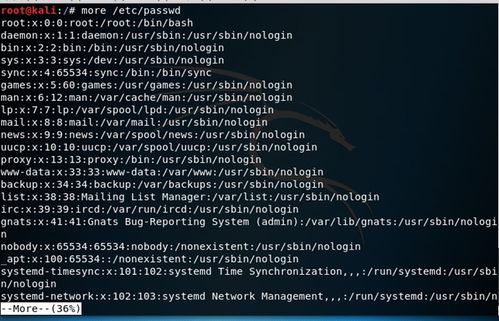 linux要求覆盖前询问是否覆盖文件,Liux命令行中的覆盖前询问：保护文件不被意外覆盖