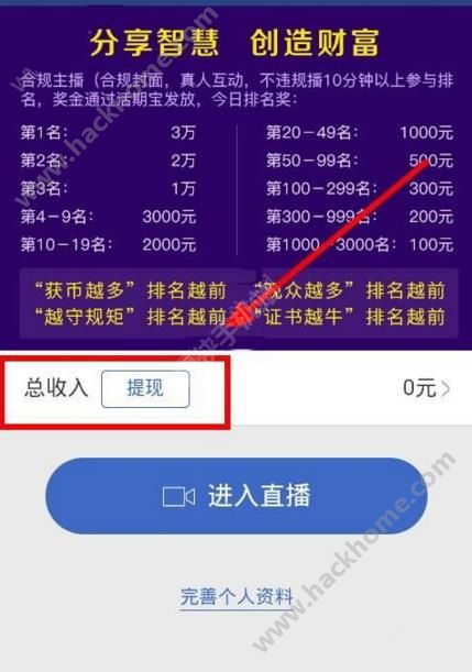 视吧的直播怎么样？可以告知下吗？谢谢？