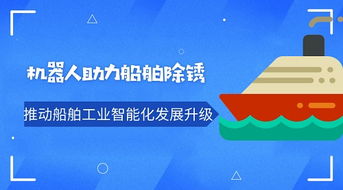 机械知网查重助力学术诚信建设