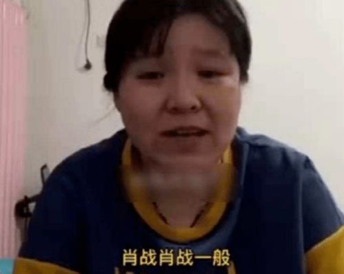 郭老师 被封杀,大批网红停播,畸形审美的网红末日到了