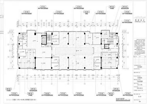 工装办公室施工方案模板(工装办公室平面布置图)