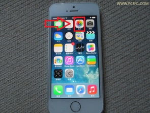 iphone5s股市怎么删除