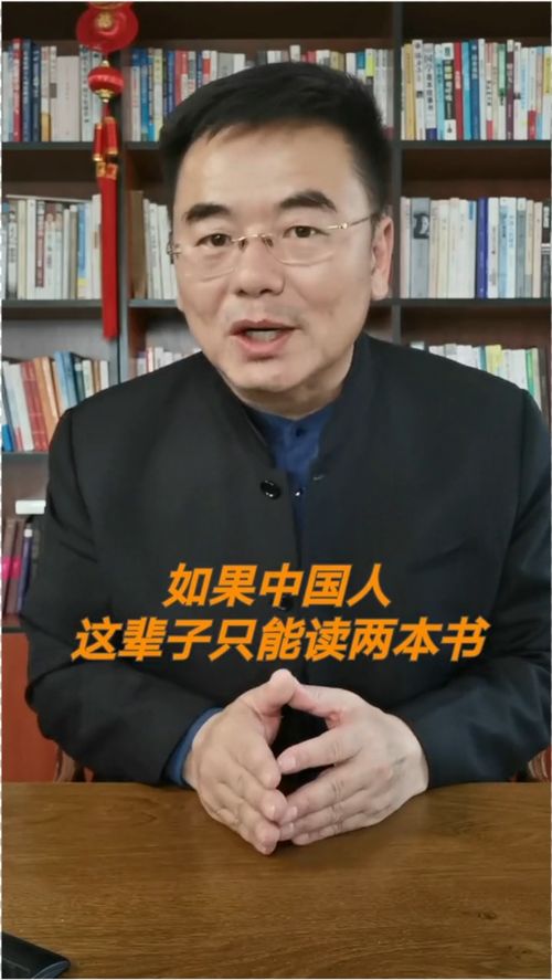 惠轶怎么读,惠轶怎么读? 惠轶怎么读,惠轶怎么读? 币圈生态