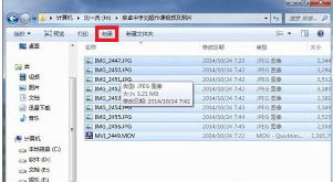 如何在win10中写入光盘