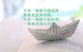 价值的名言名句—有没有关于“不要只注重外表，要注重内在价值”的名人名言？