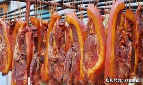 全中国哪里的腊肉最好吃 贵州腊肉上榜,没吃过一种可惜了