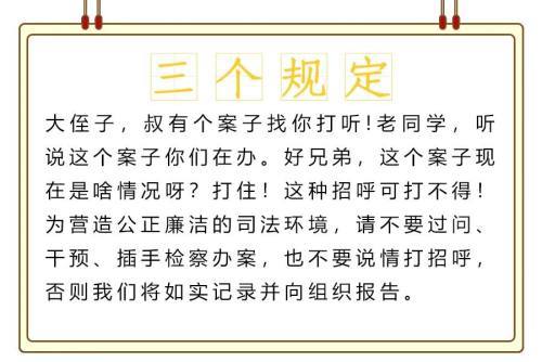 欣慰词语怎么解释,晚辈说用欣慰这词可以吗？