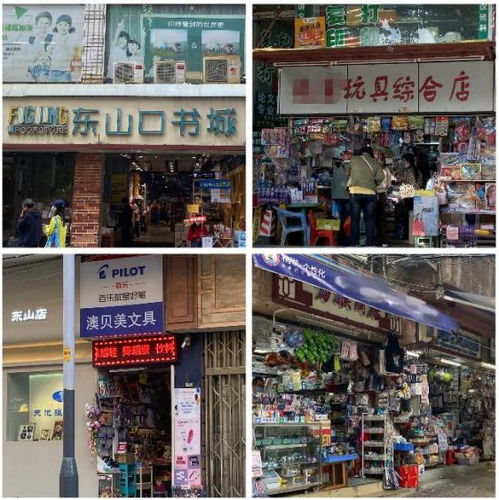 我们走访了文具店试笔区,小年轻到底在想些什么啊